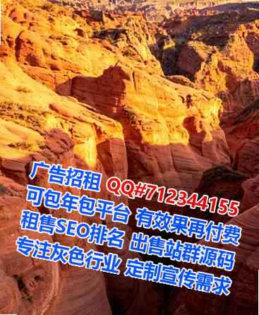 茂南卵子营销策划门市部